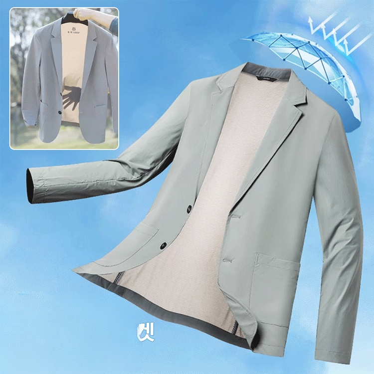 남성 블레이져 자켓