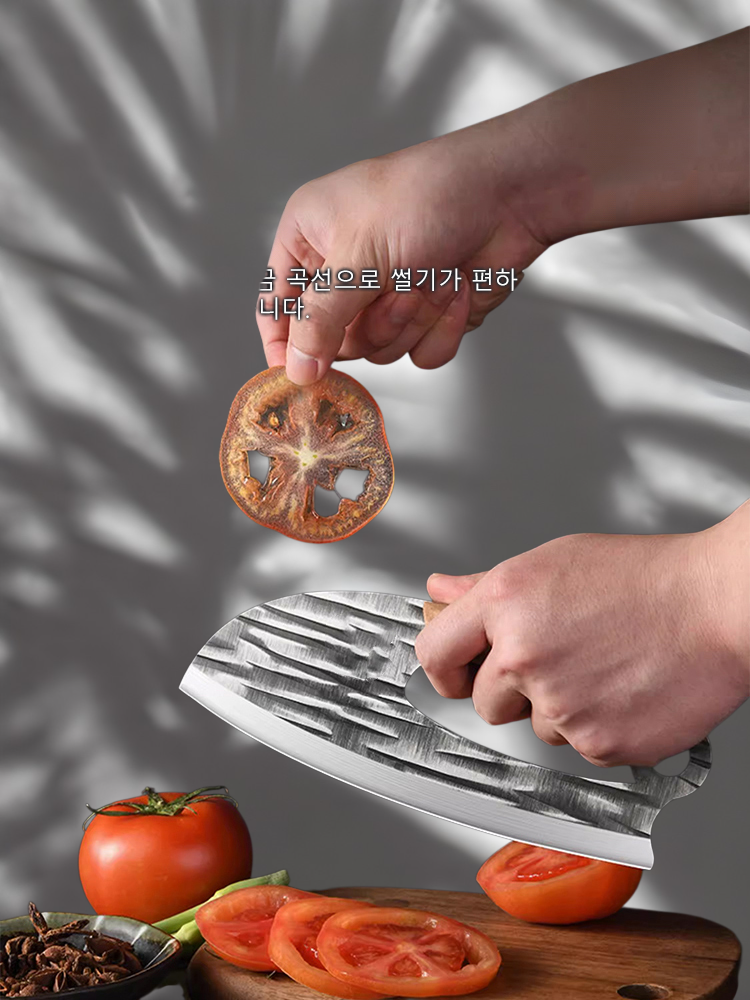 날카로운 수제 단조 식칼