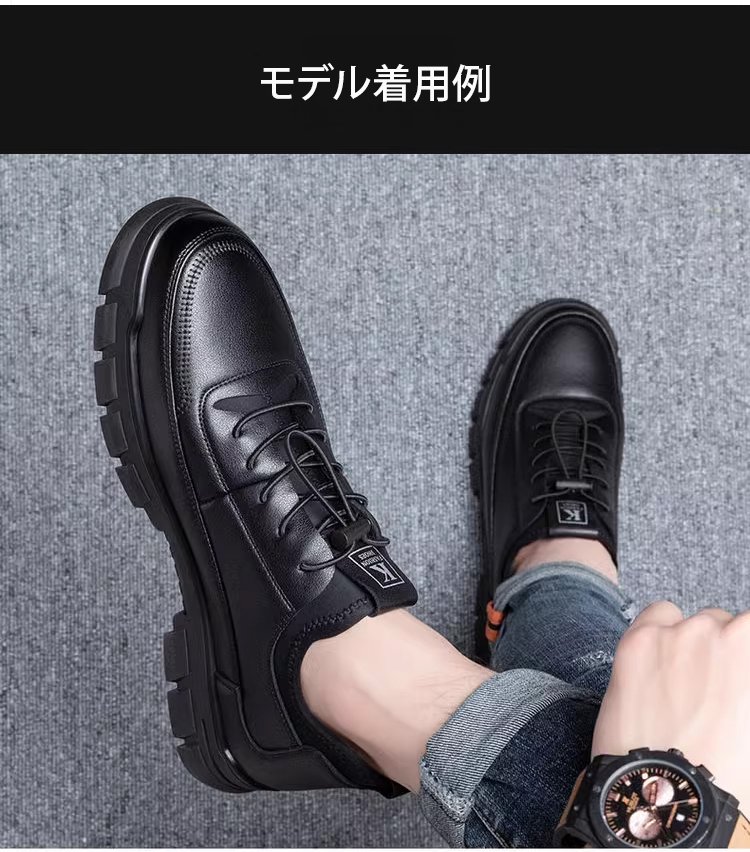 翻译件-HFH-【北极穿都不冷】男士厚底加绒皮鞋-1203120_32.jpg
