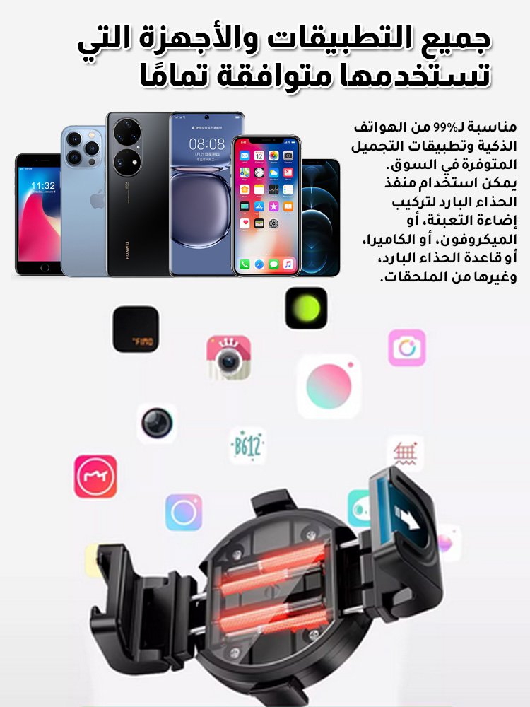 【مغناطيس ومشبك في جهاز واحد】عصا سيلفي بلوتوث ميني قابلة للتمدد