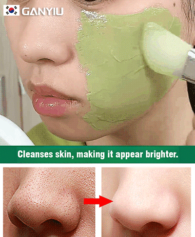 Snow Grass Bubble Mask