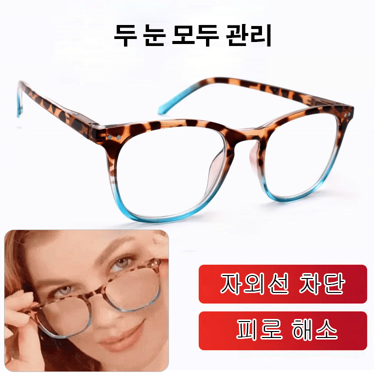 Eterlens 여성 스프링 돋보기 돋보기 연꽃 레오파드 컬러 프레임 돋보기 안경