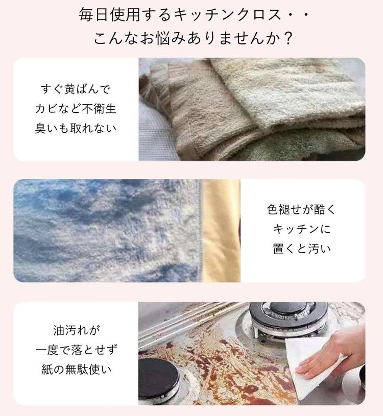 翻译件-YH-加厚彩虹疏油洗碗抹布-1183933_05.jpg