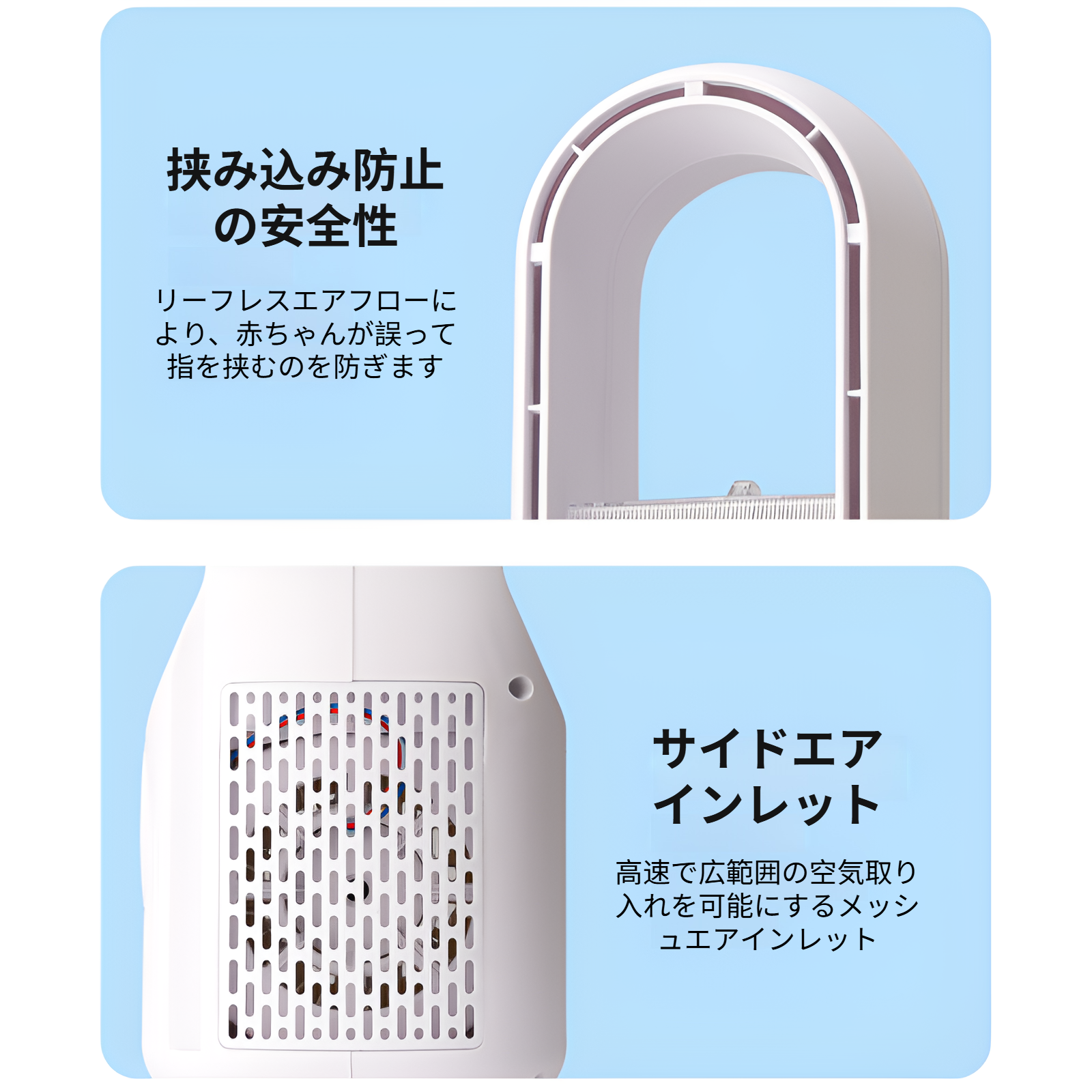 リーフレスファン電動ファンホーム寮エアコンファンUSB冷却ファンスプレー水冷ナイトライトデスクトップファン