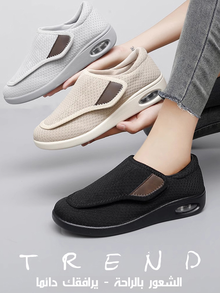 Healthy-foot   أحذية فيلكرو ناعمة قابلة للتنفس لكبار السن