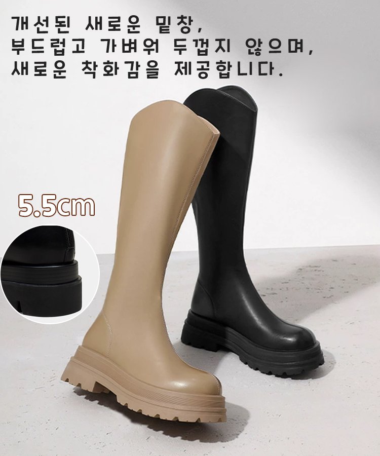 캐주얼 통굽 뒤 지퍼 롱 부츠