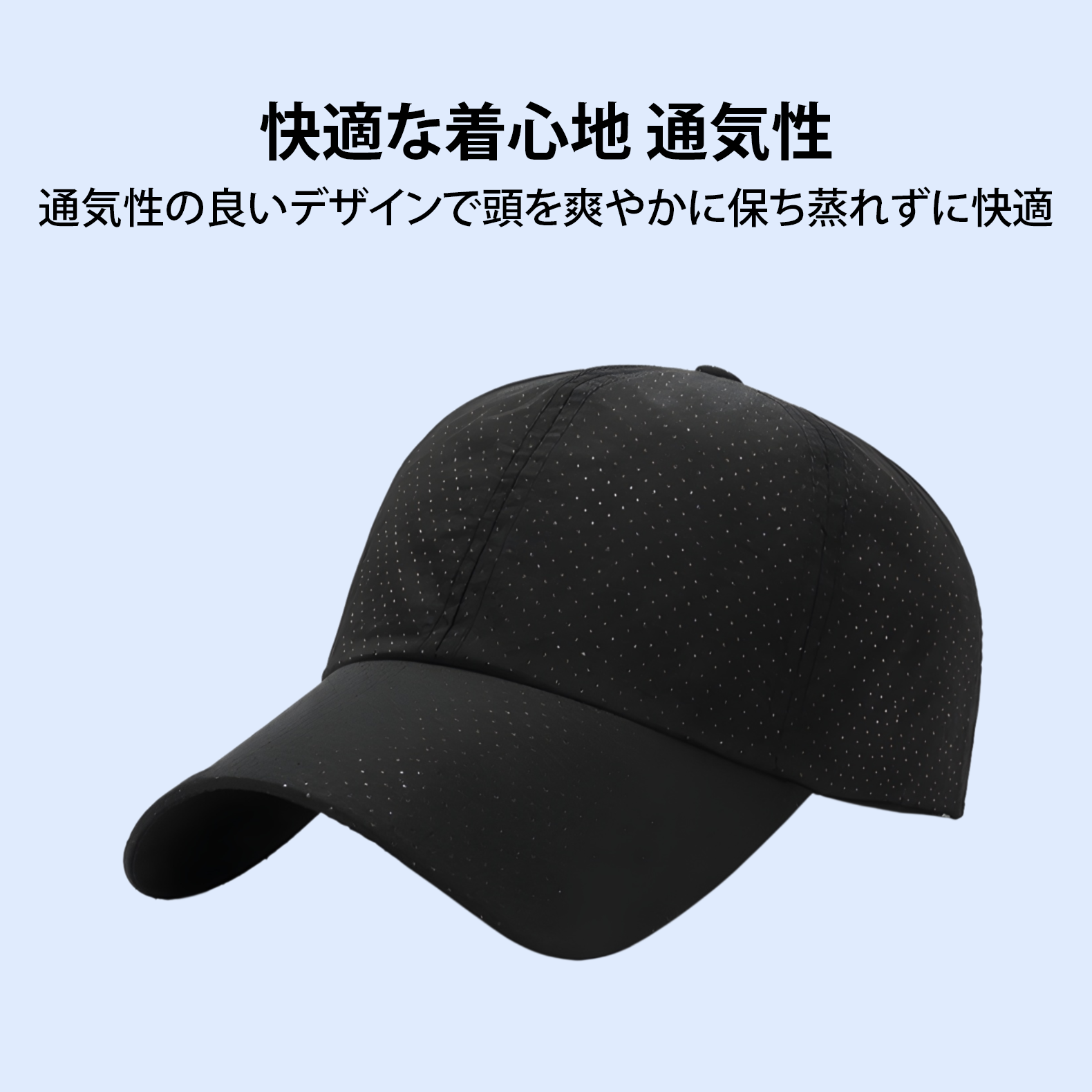 夏用速乾性野球帽、大きめの頭囲、日焼け防止サンハット、女性用、シンプルで万能なメンズアウトドアスポーツライトプレートハット
