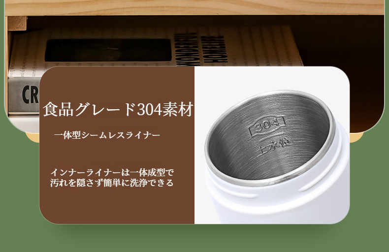 コーヒーやお茶を淹れる旅行用電気ケトル