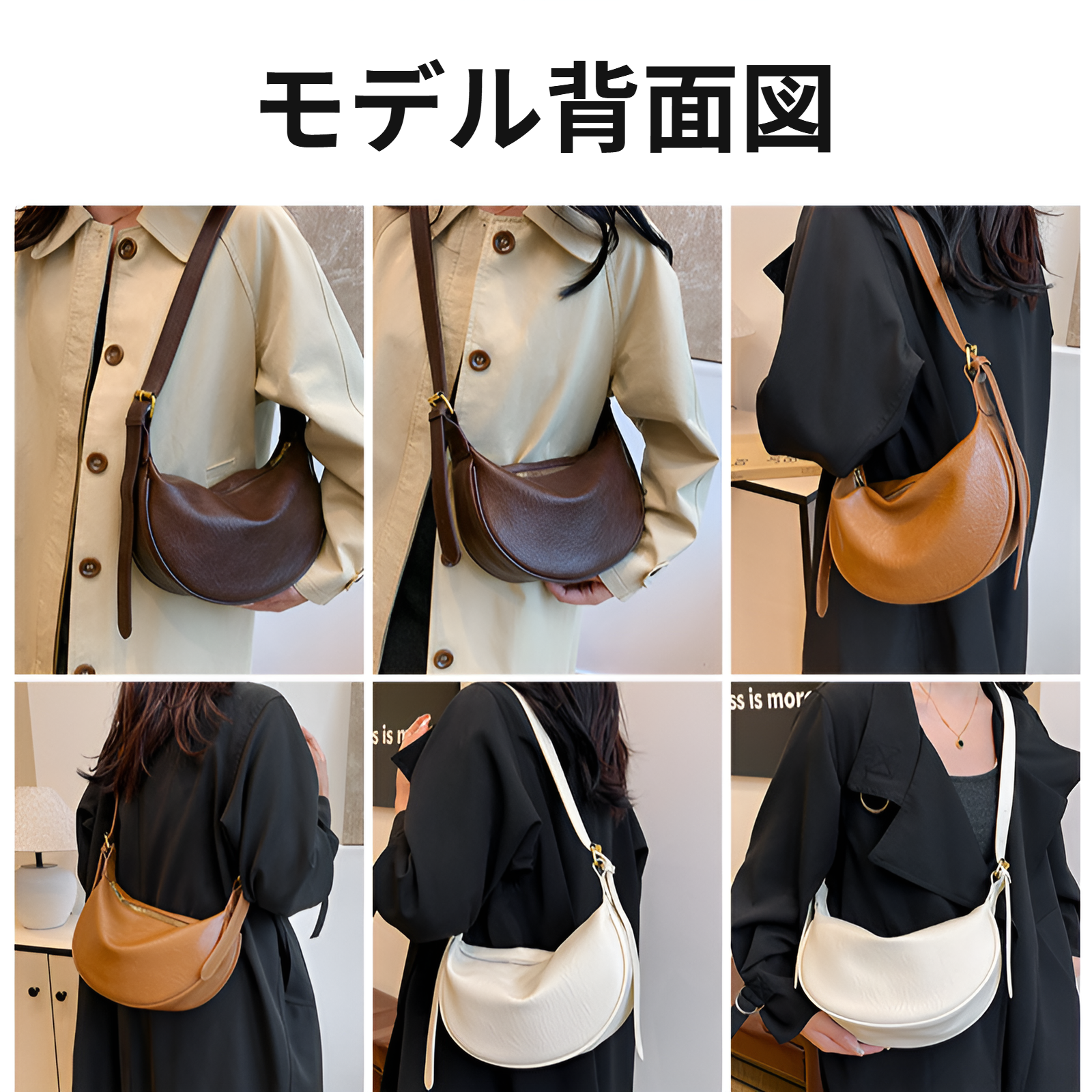 レトロ風大容量レディース餃子バッグ ソフトレザー カジュアルショルダーバッグ