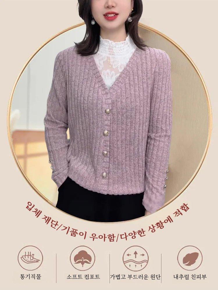 레이스 접합 페이크 투피스 카디건