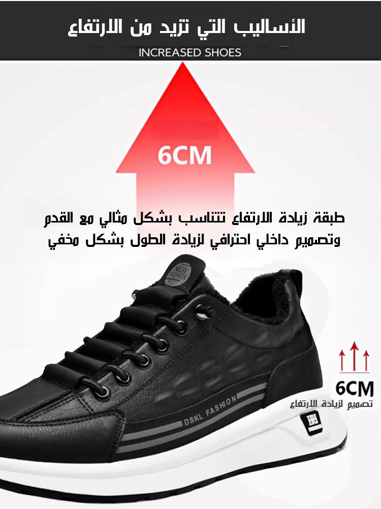 حذاء كاجوال رجالي فاخر مخصص من جلد التمساح باللون الأسود