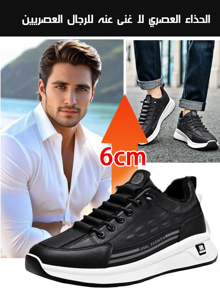 حذاء كاجوال رجالي فاخر مخصص من جلد التمساح باللون الأسود