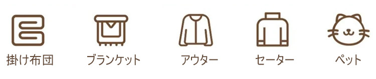ペットの毛を簡単に取る両面毛取りクリーナー