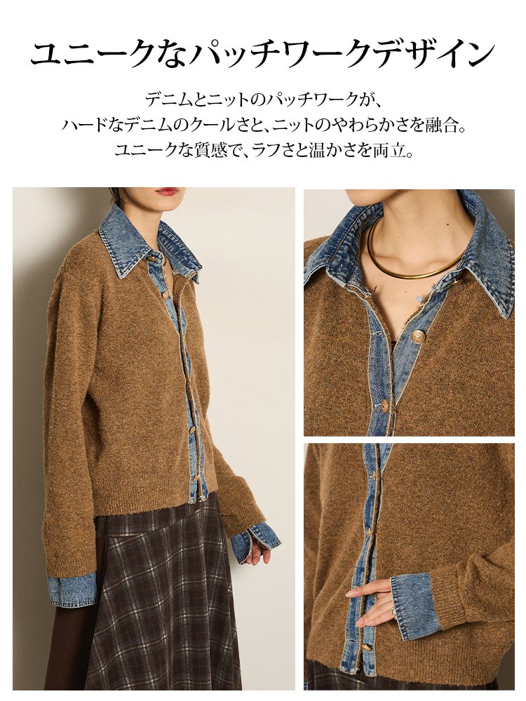 【日本上陸50周年記念・80%OFF】-5kg見えの「着痩せ」マジック！豪州メリノウール使用✨快適な暖かさ 洗濯OK | 抗ピリング加工済み！