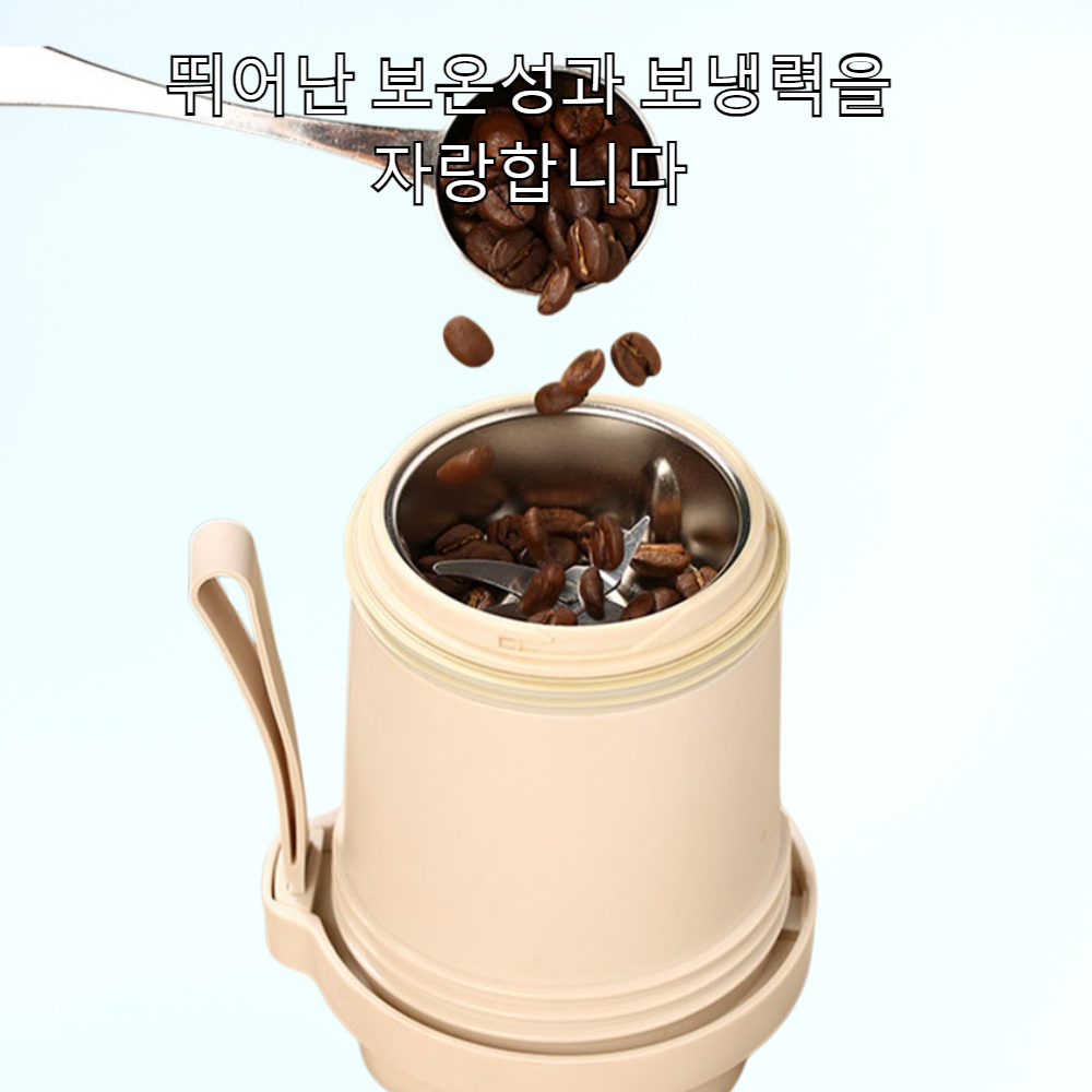 크리에이티브 자동차 2세대 심플 선물 물컵 신제품 스테인리스 스틸 사무실 단열 커피컵