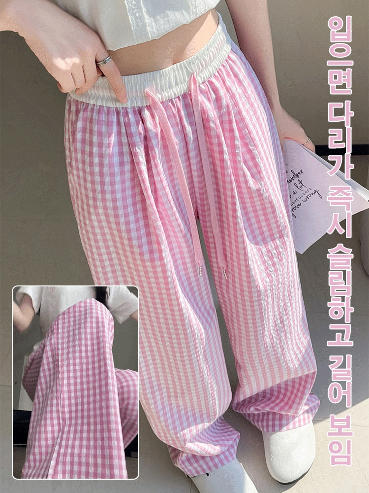 [봄여름 필수템, 시원하고 통기성 좋은] 와이드 체크 야마모토 팬츠