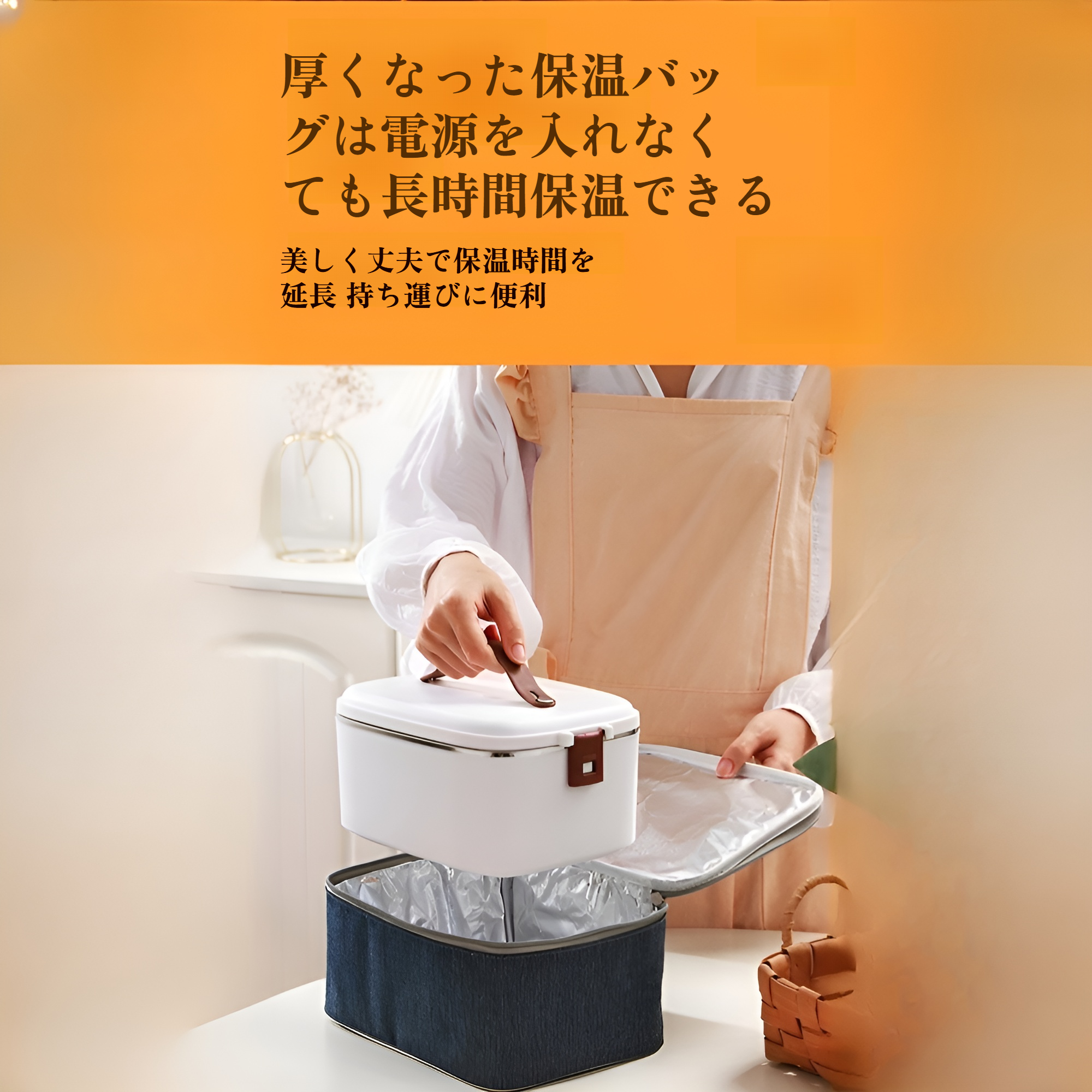 1.8L 車載電子レンジ 12V24V 多機能炊飯器 大容量 無水加熱弁当箱に最適