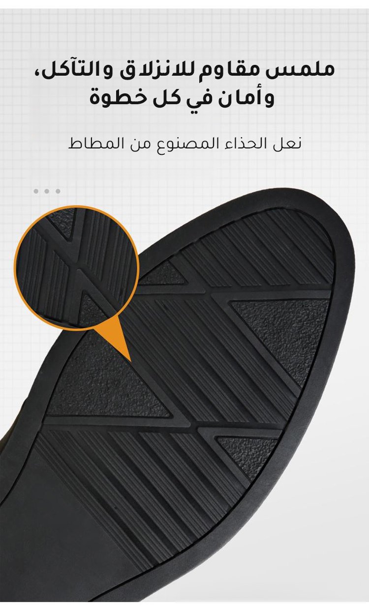 تفاصيل جلدية فاخرة لحذاء رجالي