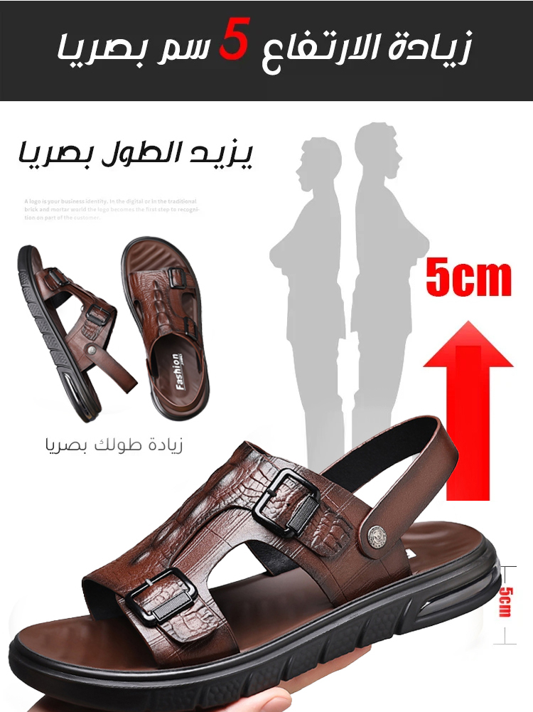 Noorstep  شبشب رجالي ذو نعل سميك بطبعة جلد التمساح