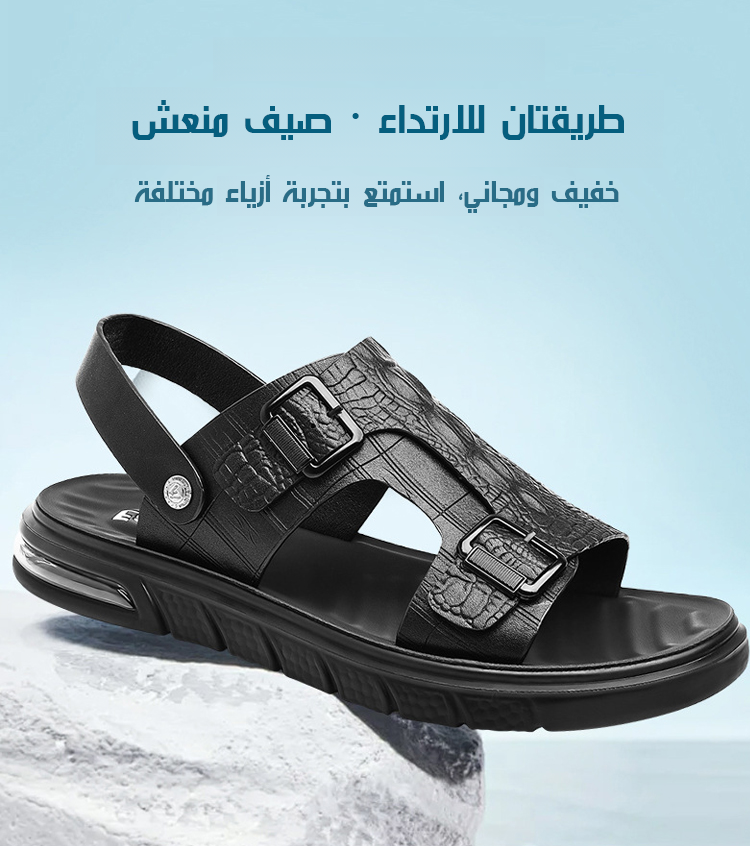翻译件-JS-鳄鱼纹厚底缓震男士拖鞋-1246462_12.png