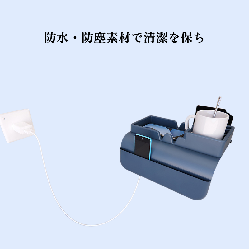 多機能シリコン収納バッグ ソファ下トレイ整理ポーチ