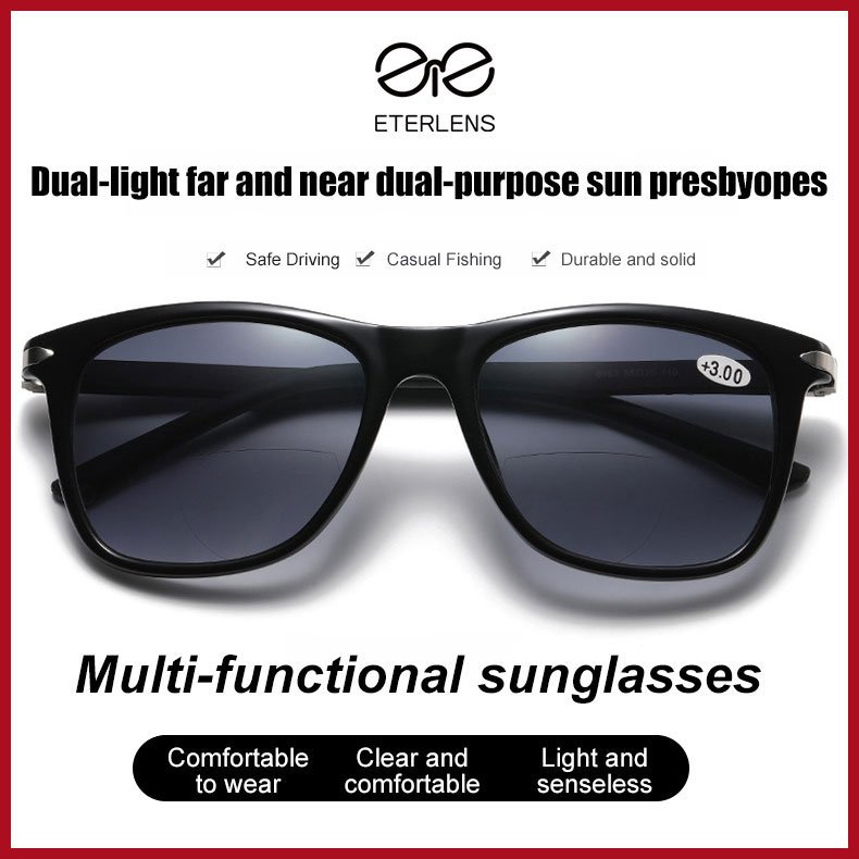 Dual-light far and near dual-purpose sun presbyopes