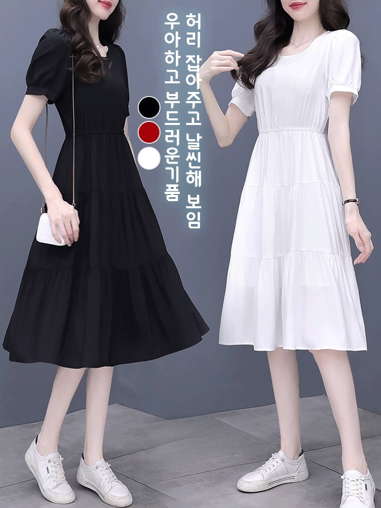 한국 스타일의 기품 있는 허리라인 슬림핏 미디 원피스