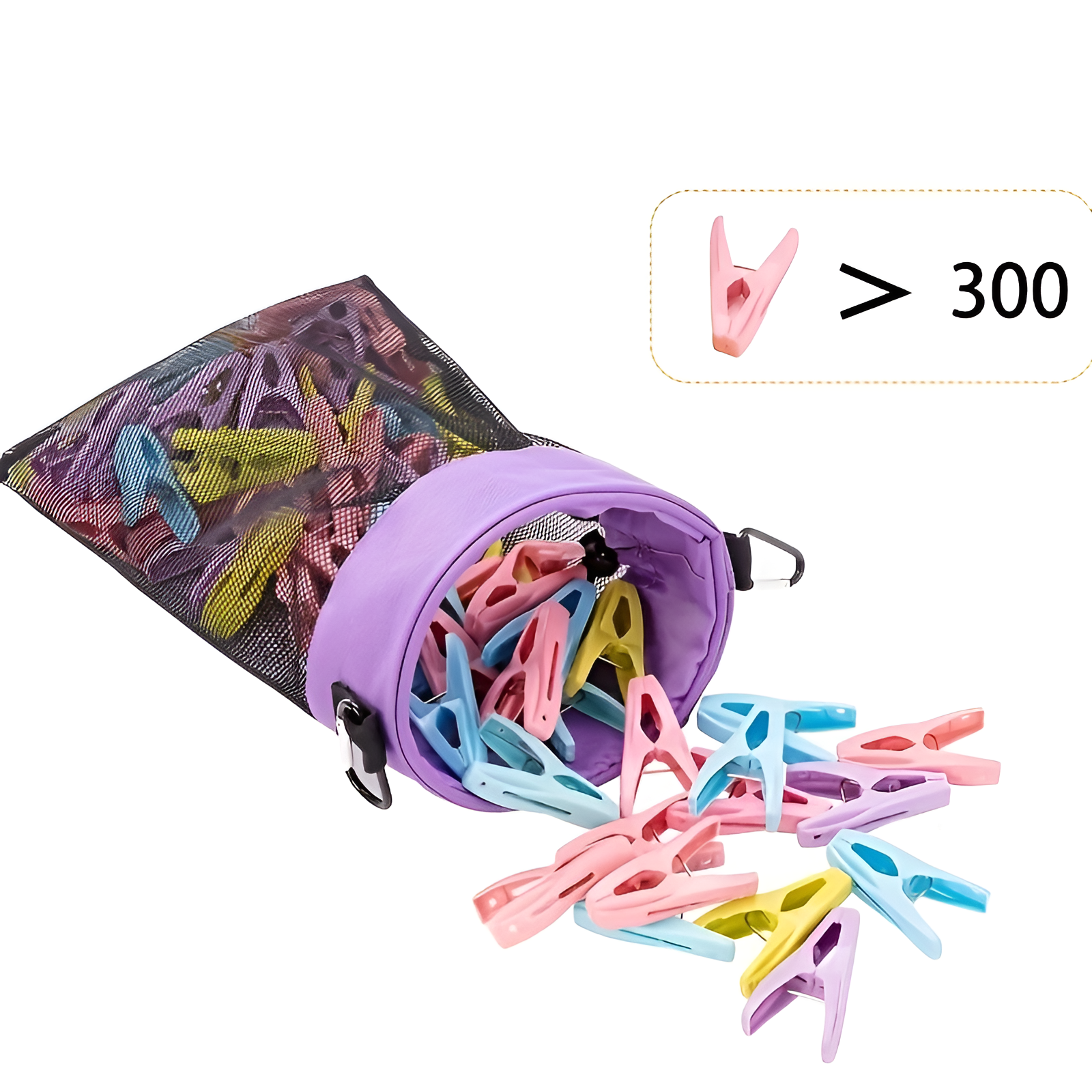 メッシュの洗濯ばさみバッグ。フック付き。洗濯ばさみを掛けられる。紐で閉じるタイプ。通気性と防湿性。