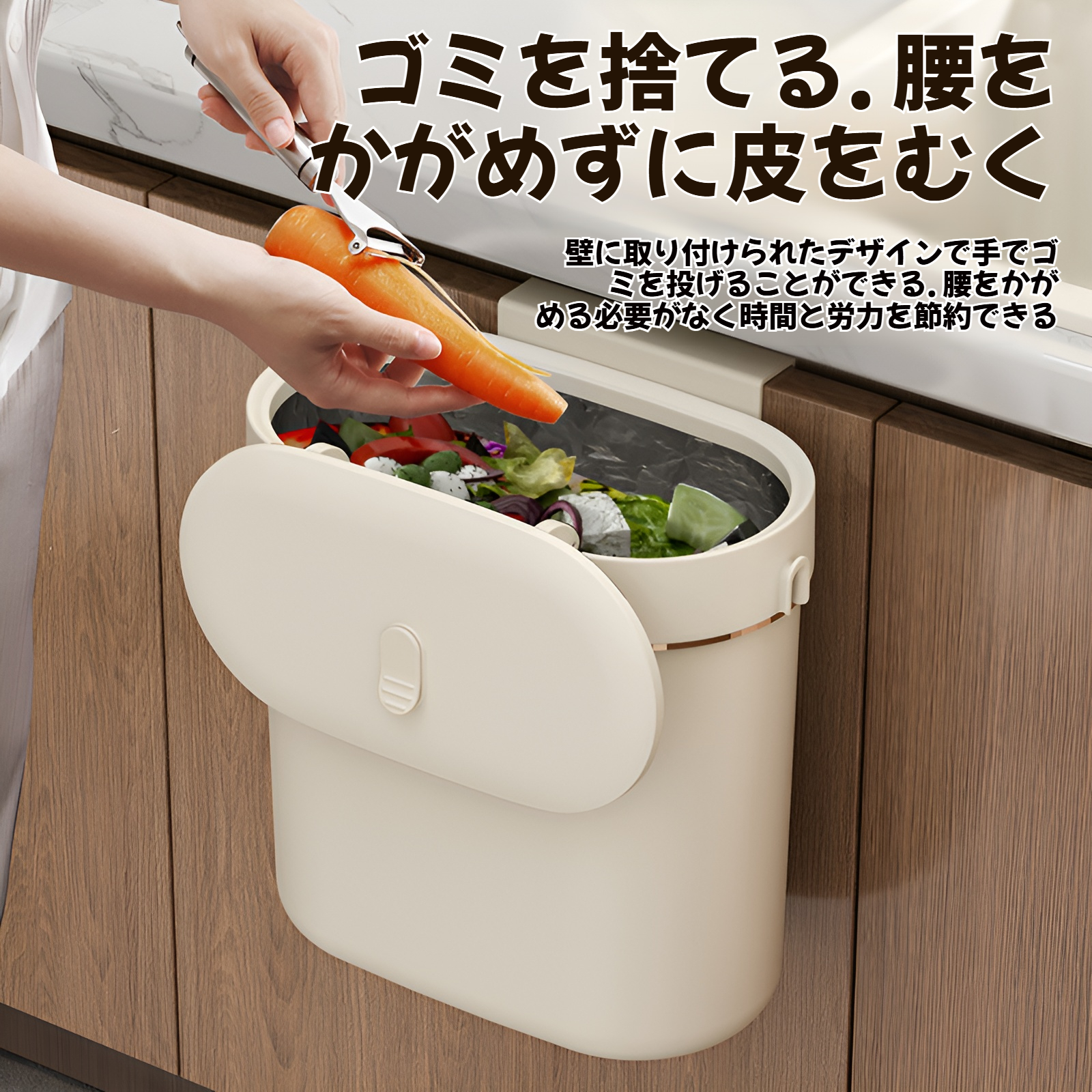 ゴミ箱壁掛けキッチンゴミ箱蓋とスリット付き家庭用ハイエンド収納バケツ