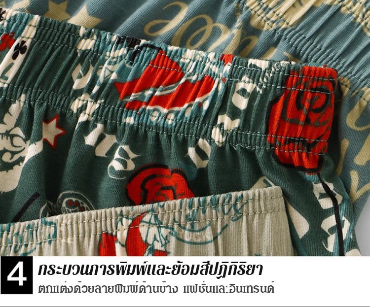 翻译_27.jpg