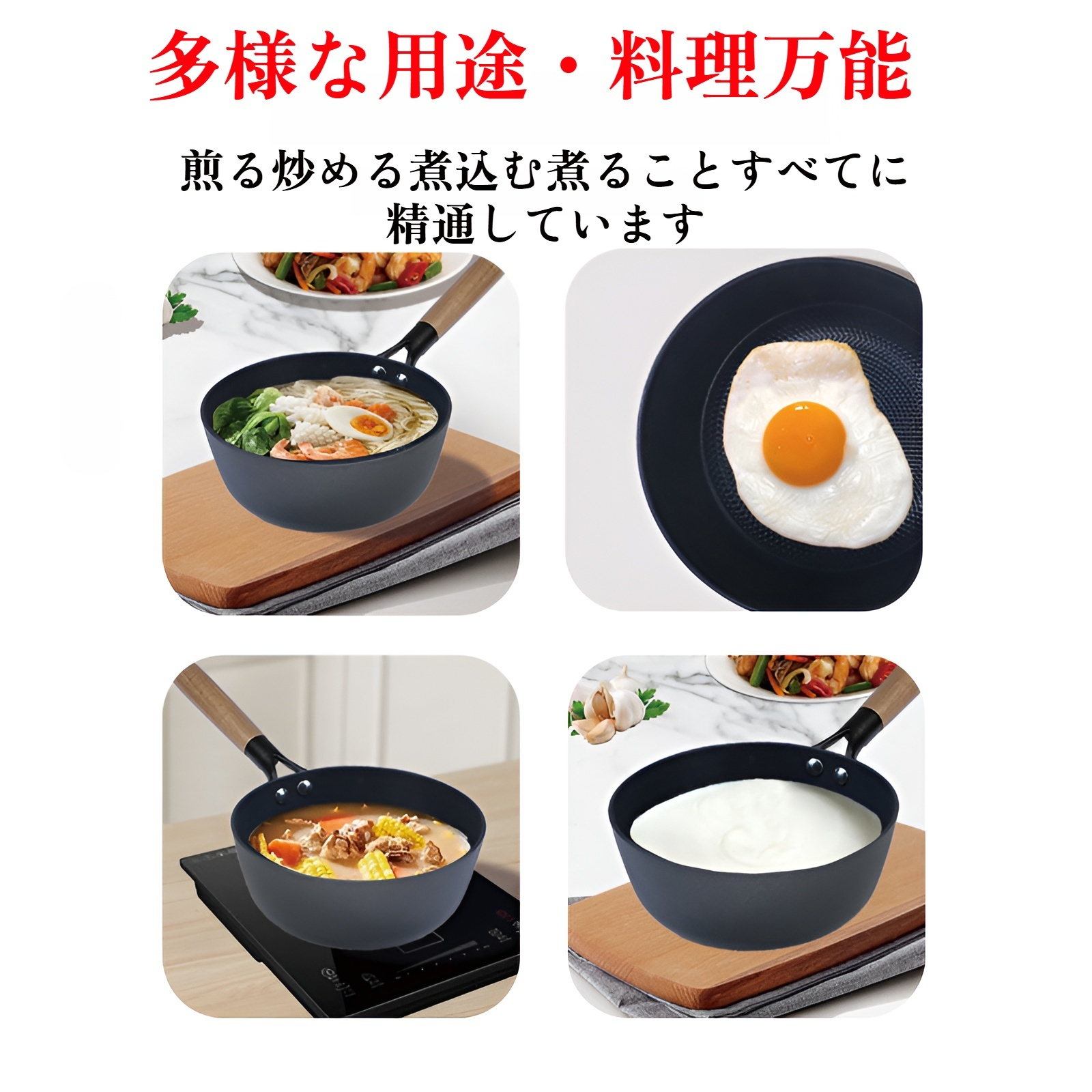 ミニ小型ミルクポット