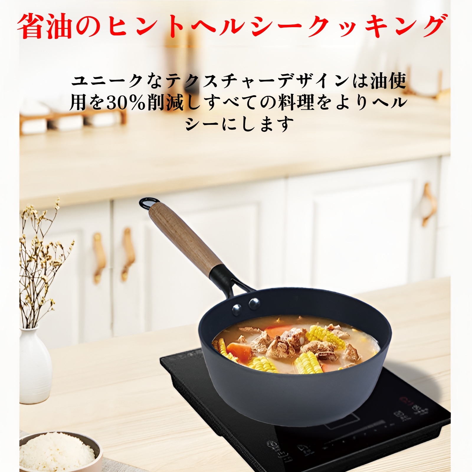 ミニ小型ミルクポット