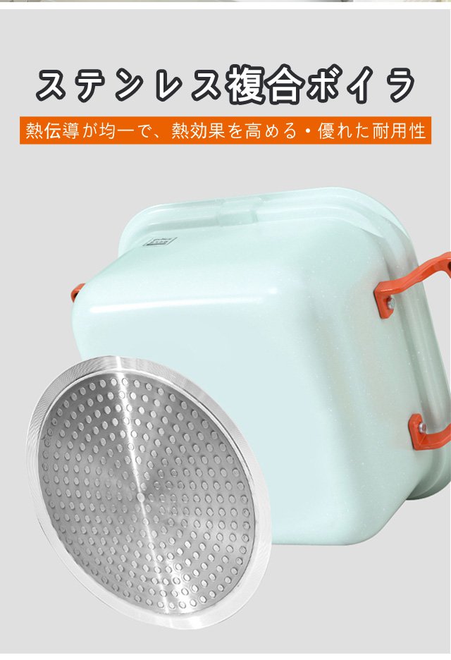 大容量設計の家庭用フライヤーの特徴