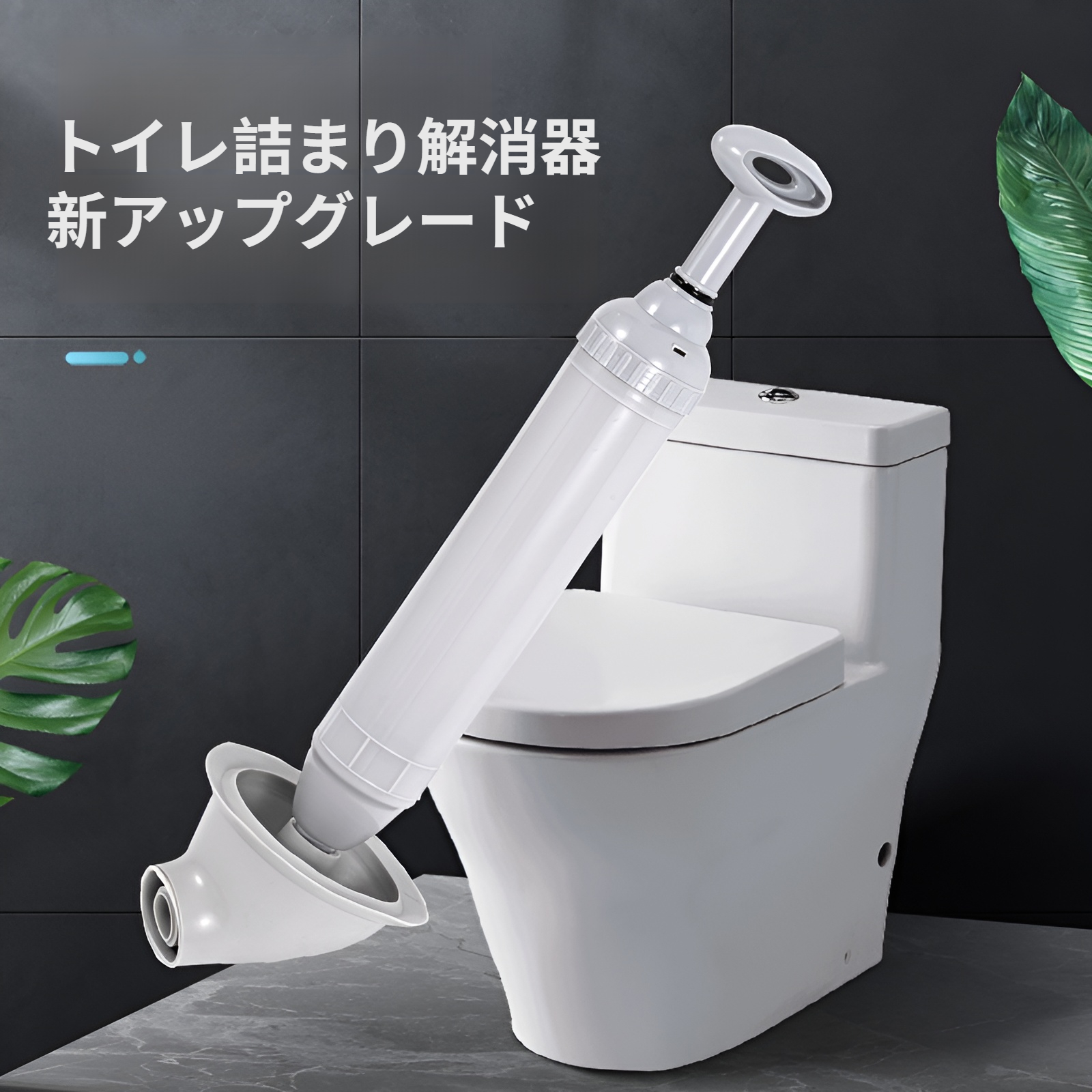 再利用可能なレザープランジャーの詳細画像