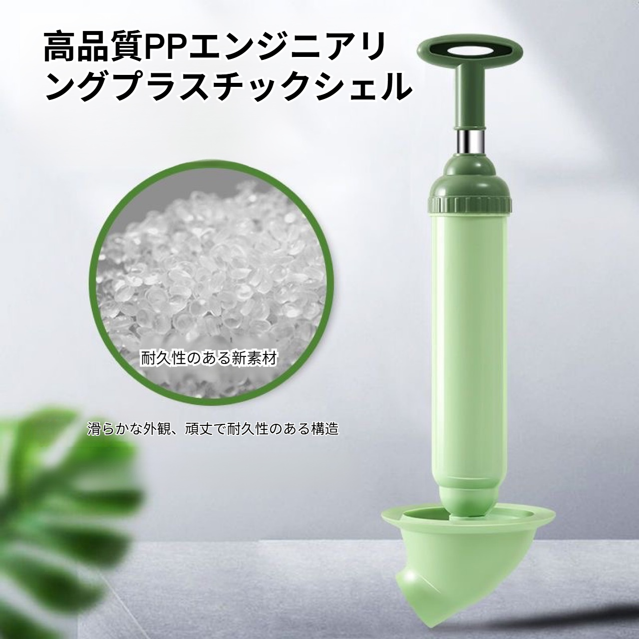 強力なトイレワンショット真空ポンプ浚渫船レザープランジャー下水道浚渫アーティファクトレザープランジャートイレ吸引