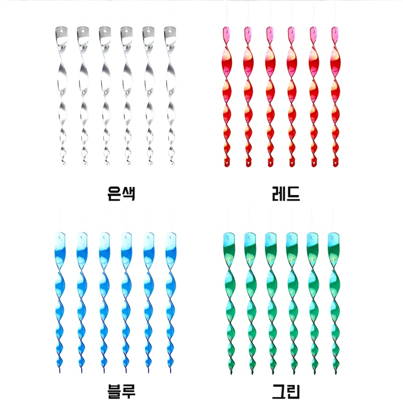 정원 조류 퇴치 섬광 공구 나선형 바람 회전 반사 섬광 조기 방지 정원 방조 바람 회전 조기
