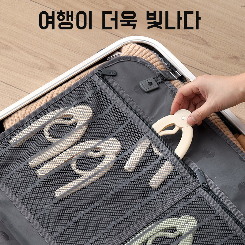 여행 휴대용 건조대 다용도 접이식 옷걸이 여행 옷걸이 야외 출장 침실 옷장 수납