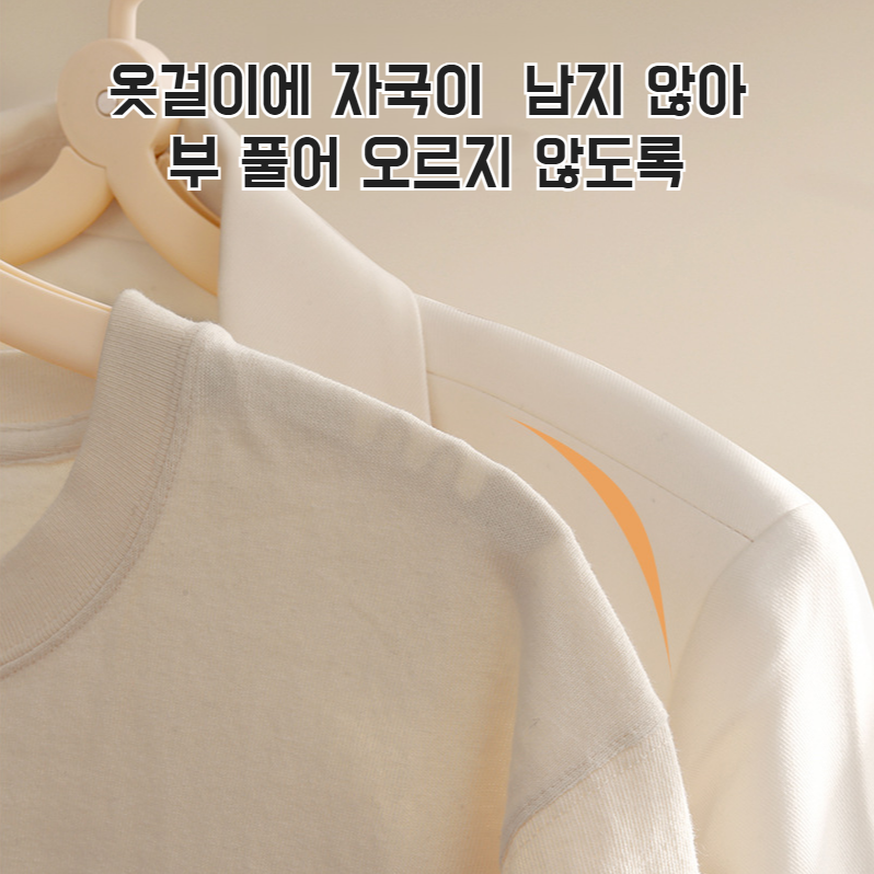 여행 휴대용 건조대 다용도 접이식 옷걸이 여행 옷걸이 야외 출장 침실 옷장 수납