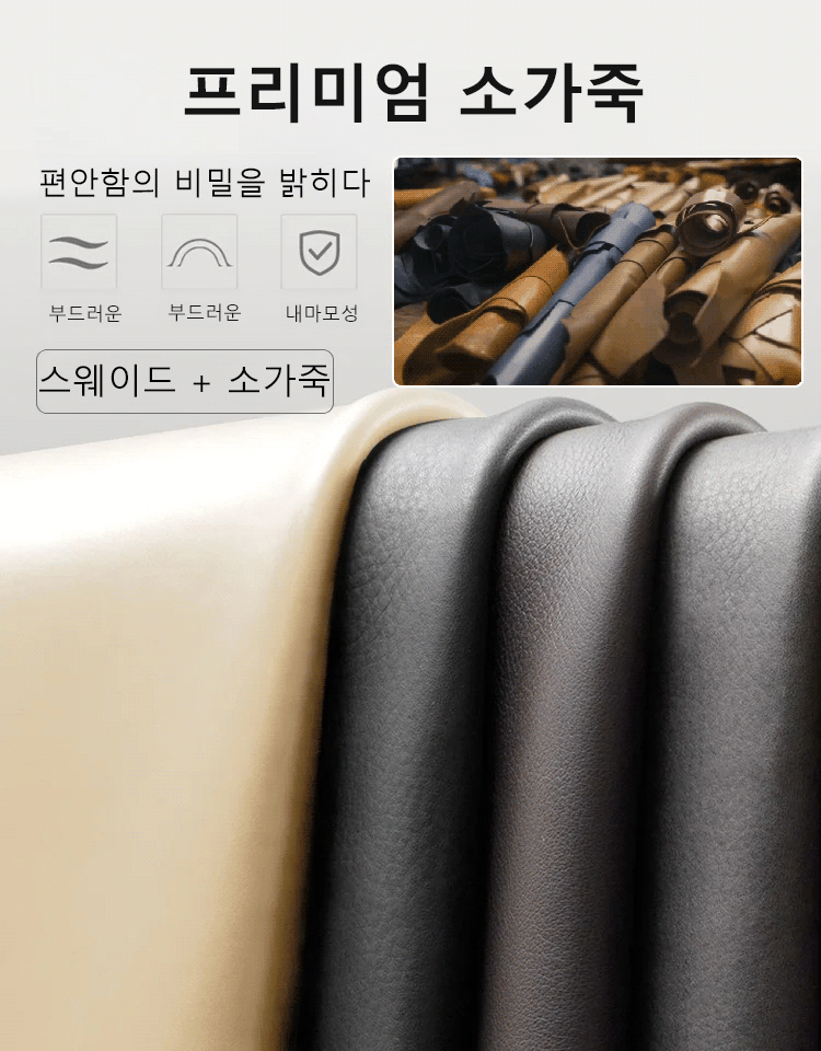 로마네스크 미니멀리즘 패션 통굽 샌들