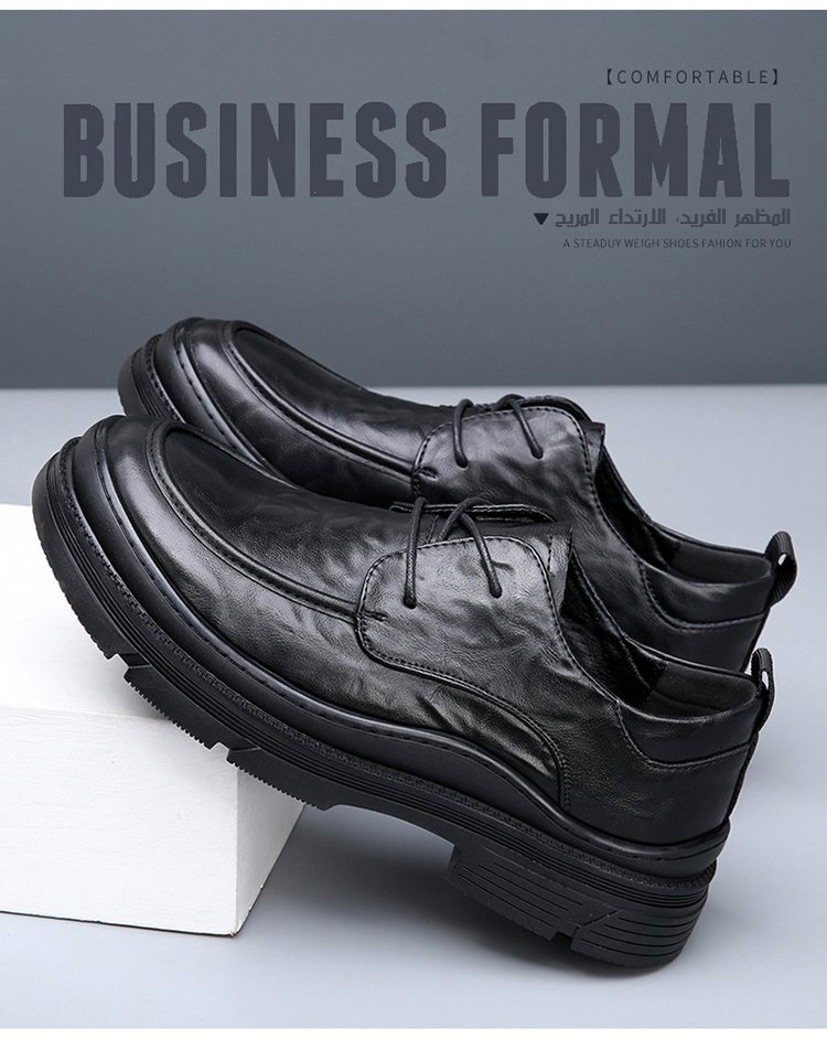 حذاء رسمي عصري بمقدمة واسعة للرجال