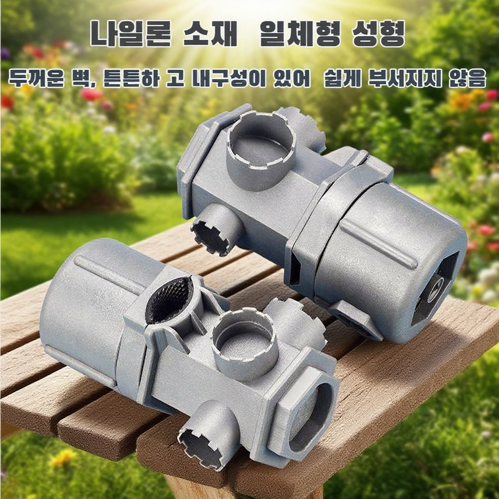 수도꼭지 정비 전용 멀티 렌치 제품 전체 모습