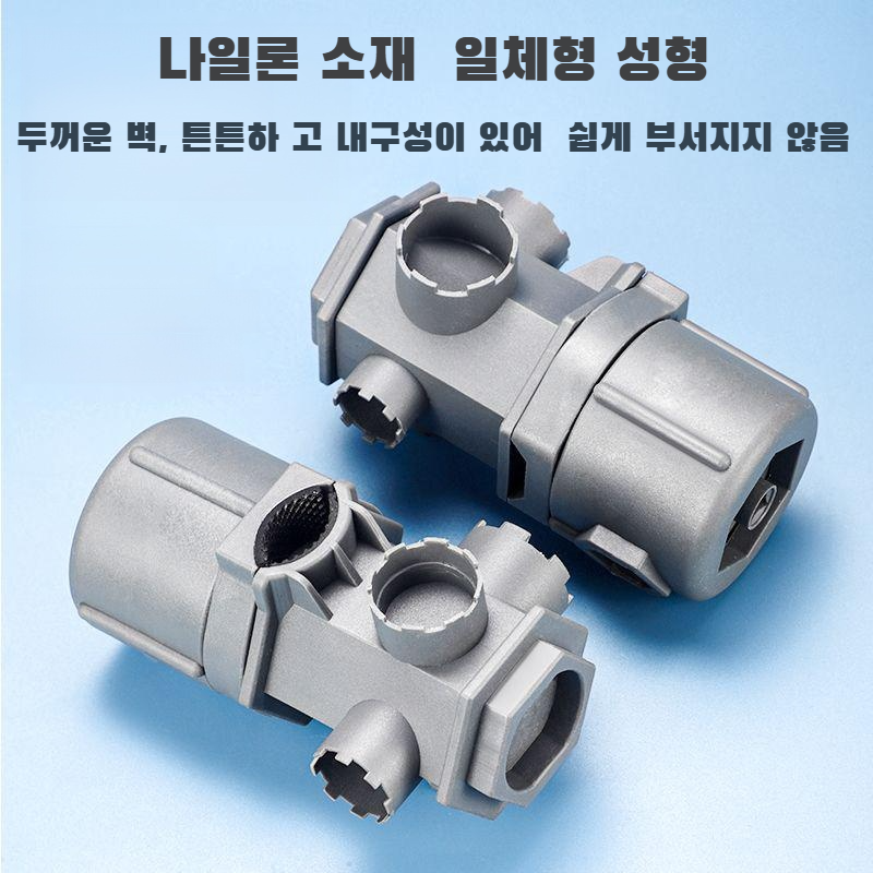 수도꼭지정비전용멀티렌치면대야수도꼭지설치탈착공구화장실노즐정비공구