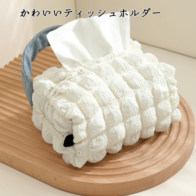 かわいい車用ティッシュホルダー ポケットティッシュ袋 ティッシュボックス 車のティッシュボックス ティッシュボックス かわいい車のティッシュボックス