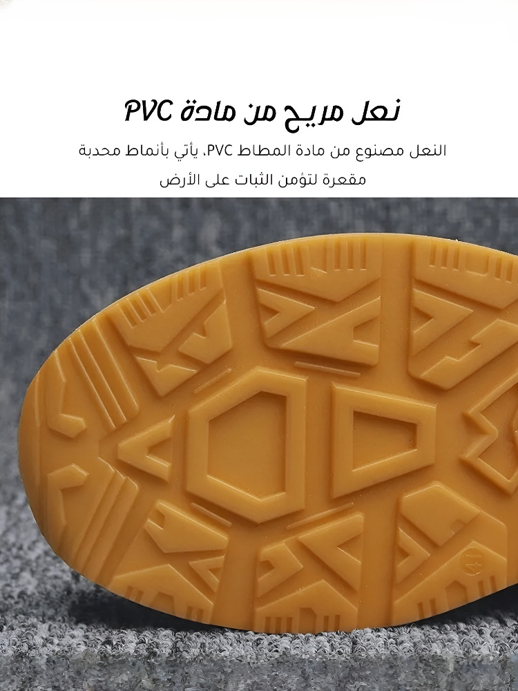 Noorstep    أحذية الجري الرجالية القابلة للتنفس