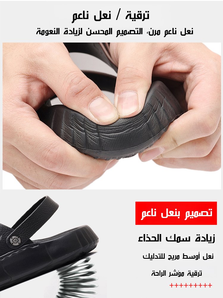 صندل كاجوال رجالي سهل الارتداء والخلع من جلد طبيعي (نعل سميك وناعم)