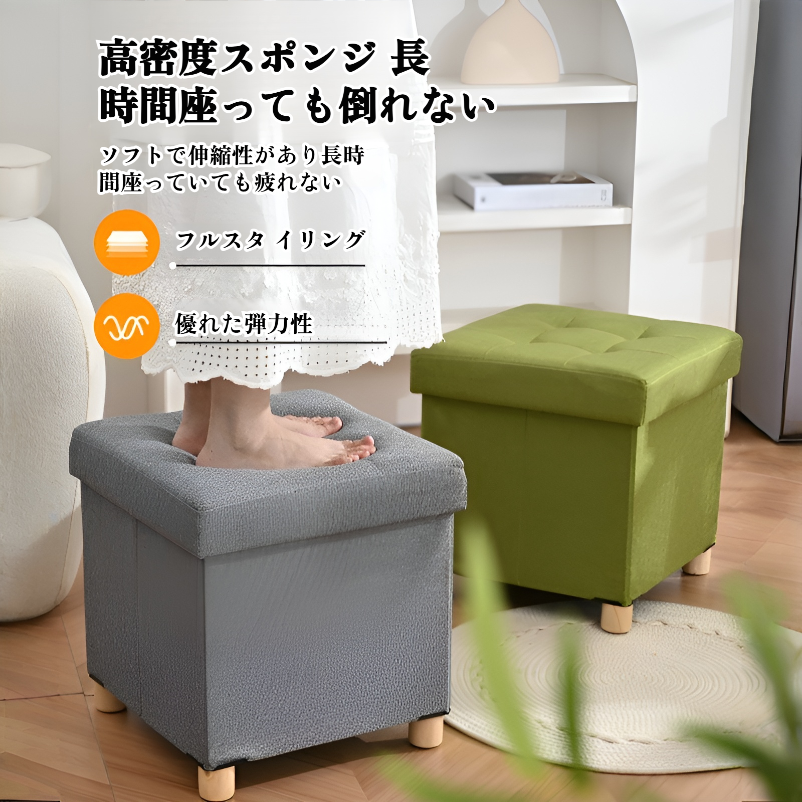 オットマン収納スツール 折りたたみ式 ベンチ ボックス