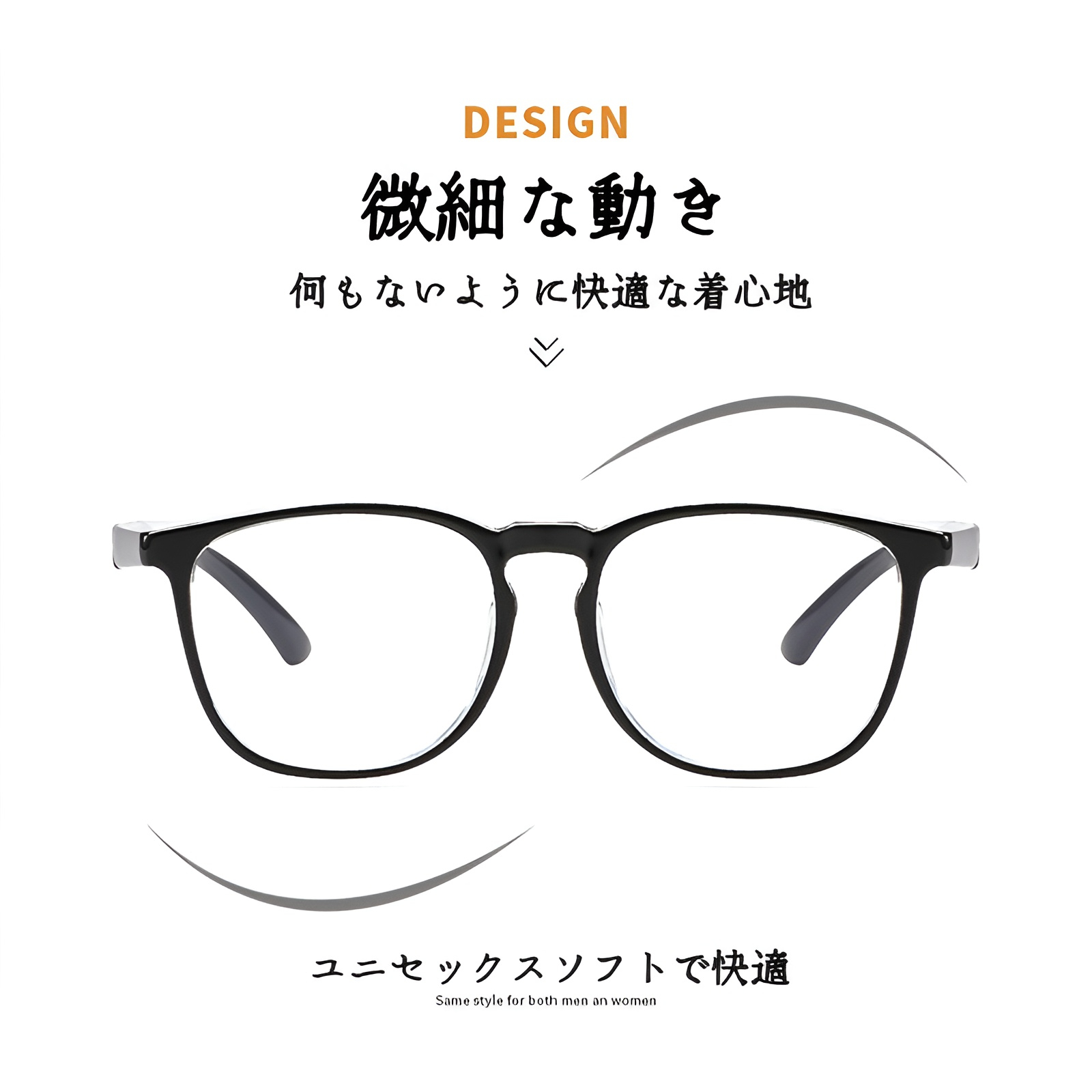 花粉防止メガネ 花粉症 メガネ 曇らない 【両面曇り止めレンズ ブルーライトカット】 花粉メガネ 花粉 症 花粉症メガネ 飛沫防止メガネ 花粉用 保護メガネ レディース メンズ 花粉症用 花粉対策 メ