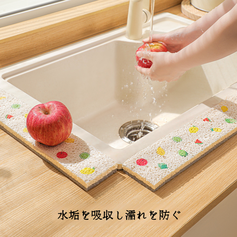 キッチン 吸水パッド 両面カット可能 木パルプ コットン クリーニング ワイプ シンク 水 クリーニング パッド フルーツ 吸水パッド