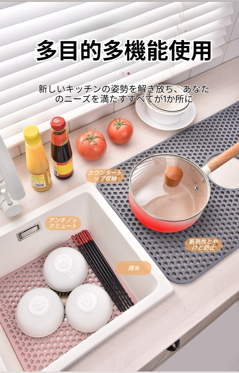 耐熱・耐冷シリコンマットの温度耐性表示