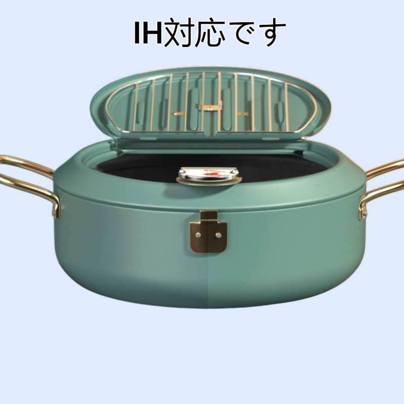 蓋と温度調節機能付きの揚げ物器、温度計付きの日本の天ぷら用小型フライヤー、電磁調理器対応